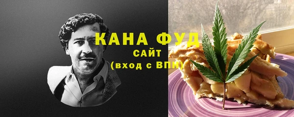 метадон Надым