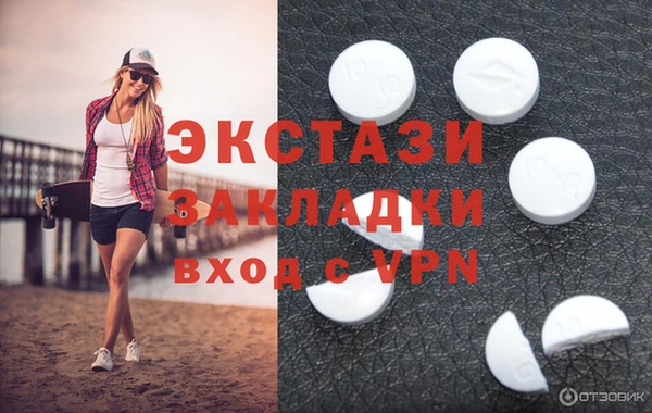 марки lsd Нея