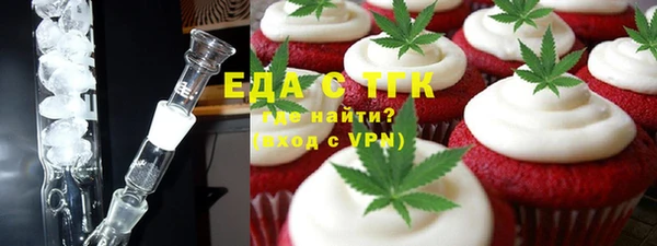 марки lsd Нея