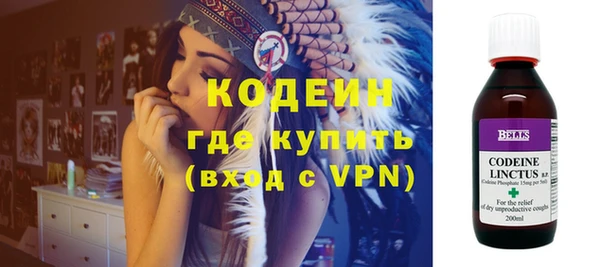 метадон Надым