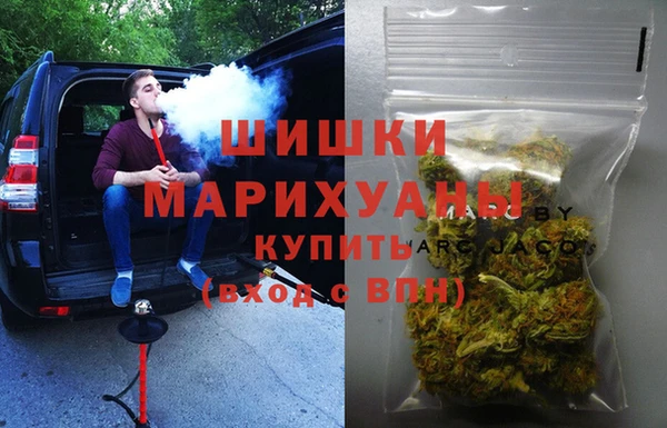 марки lsd Нея