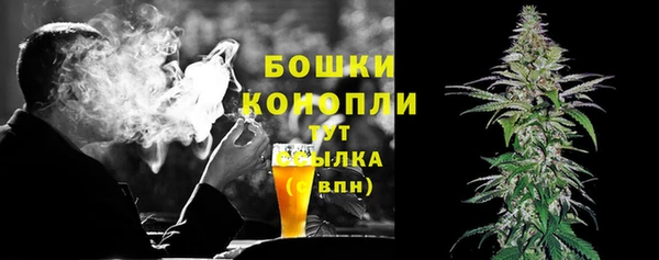 каннабис Навашино