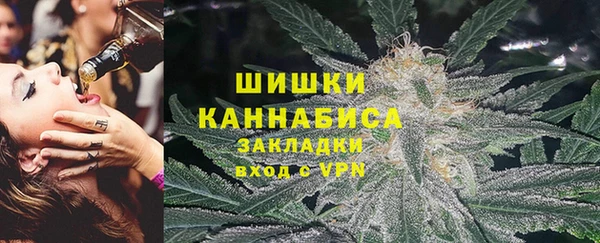 метадон Надым