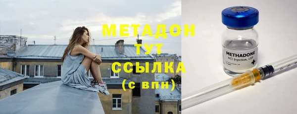 мяу мяу мука Наволоки