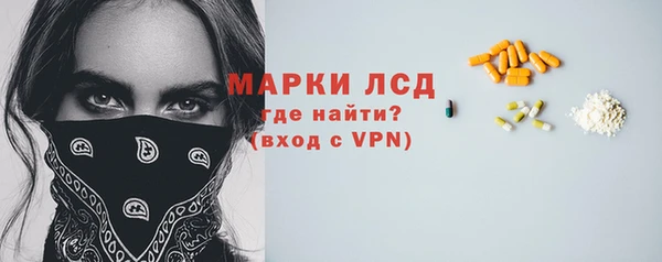 каннабис Навашино