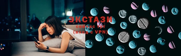 мяу мяу мука Наволоки
