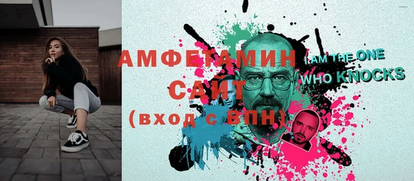 мяу мяу мука Наволоки