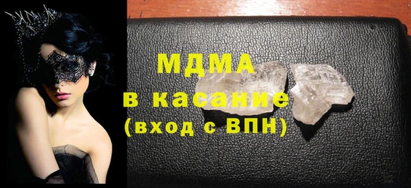 метадон Надым