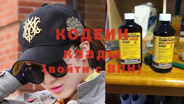 каннабис Навашино