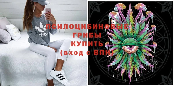 марки lsd Нея