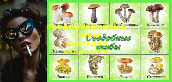 мяу мяу мука Наволоки