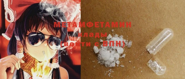 метадон Надым