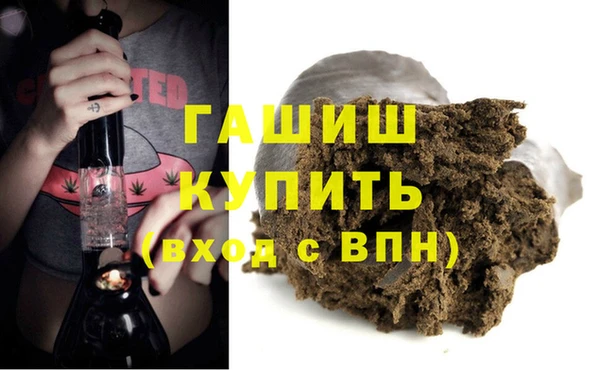 марки lsd Нея