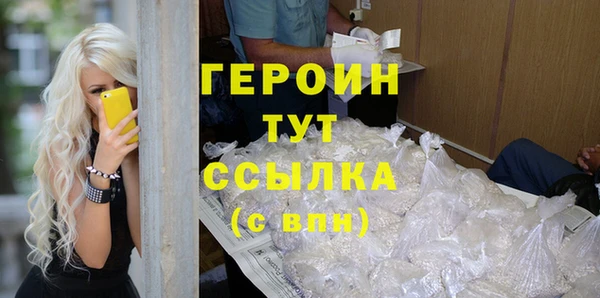 марки lsd Нея