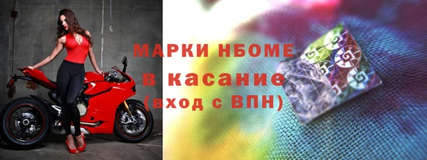 марки lsd Нея