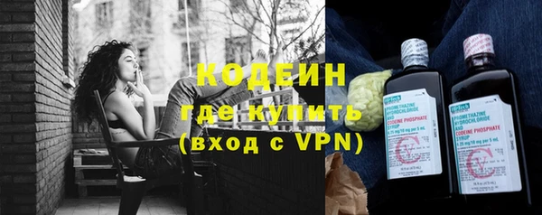 каннабис Навашино