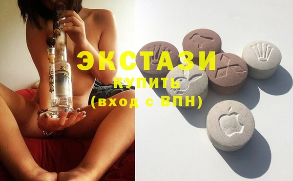 винт Нефтегорск