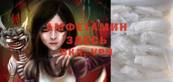 метадон Надым