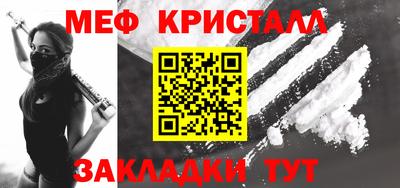 хмурый Бийск