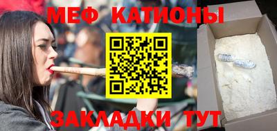 2c-b Беслан