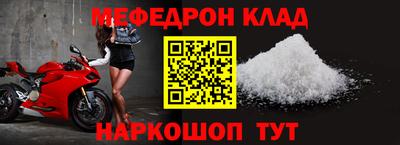 эйфоретик Берёзовский
