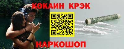 эйфоретик Берёзовский