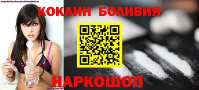 2c-b Беслан