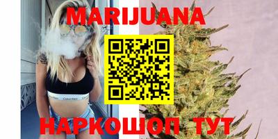 2c-b Беслан