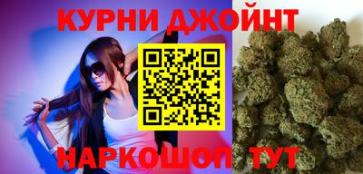 хмурый Бийск