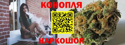2c-b Беслан