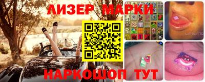 2c-b Беслан