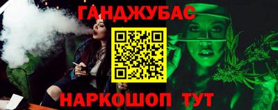2c-b Беслан