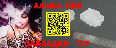 2c-b Беслан