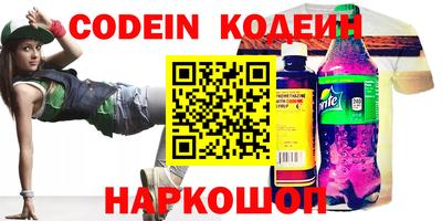 эйфоретик Берёзовский