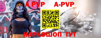 хмурый Бийск