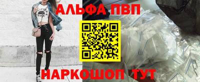 хмурый Бийск