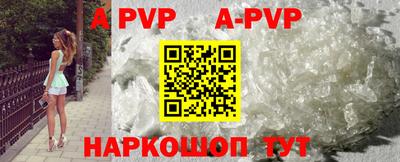 эйфоретик Берёзовский