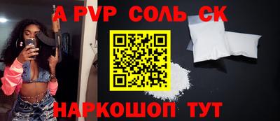 эйфоретик Берёзовский