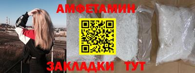 2c-b Беслан