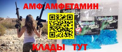 эйфоретик Берёзовский