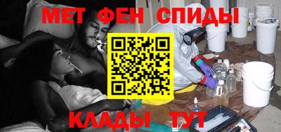 эйфоретик Берёзовский