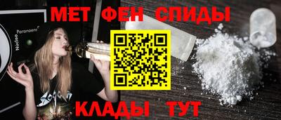 хмурый Бийск