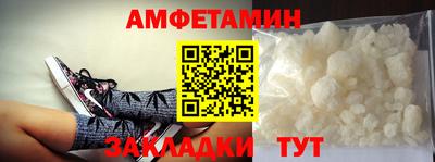 хмурый Бийск