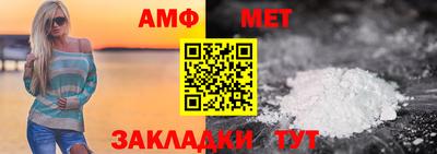 эйфоретик Берёзовский