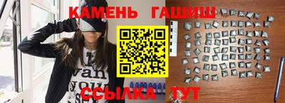 хмурый Бийск