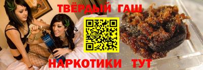 кокаин перу Азнакаево