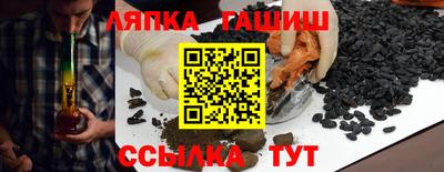 эйфоретик Берёзовский