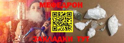 хмурый Бийск