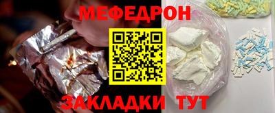 эйфоретик Берёзовский