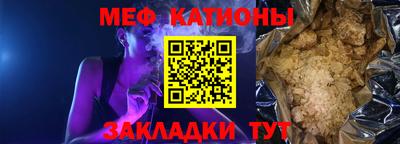 эйфоретик Берёзовский